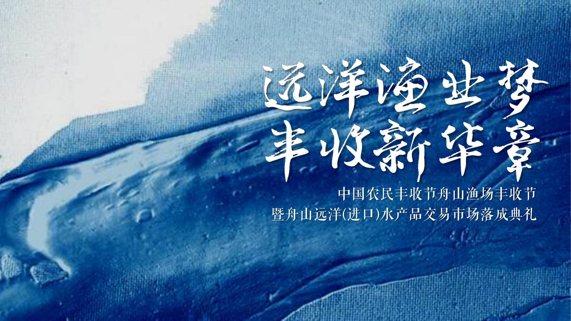 梦想国际启动青年文化创作扶持计划